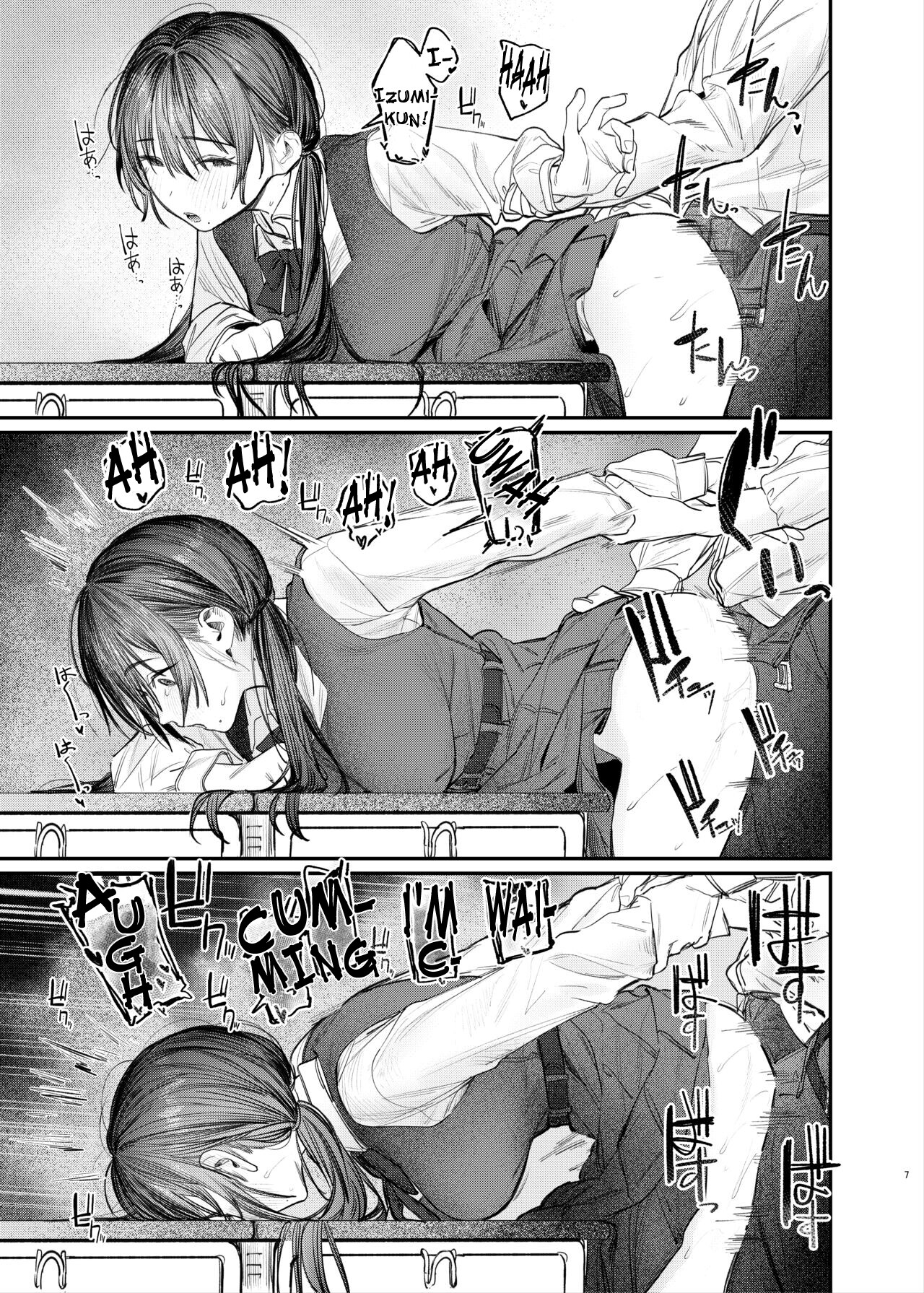 Hentai Manga Comic-Kunikida Senpai's Secret ・Continued-Read-6